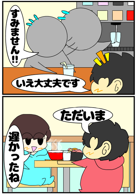 68500F20-25B0-4FB8-ABD3-A29BCABF7033