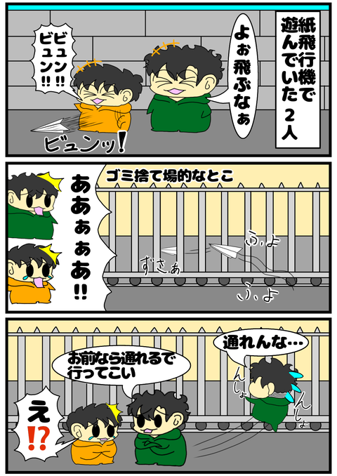 74D0F72B-1135-49E3-B85C-5AF240E850B4