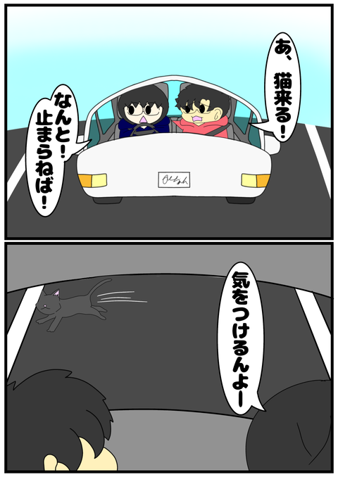 無題2488_20241016231839