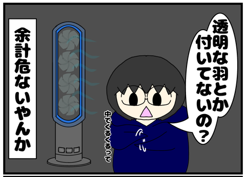 無題2283_20240615211241