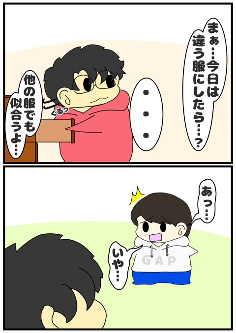 C9C5C853-6F58-4B8B-B255-AE209FA4F5F0