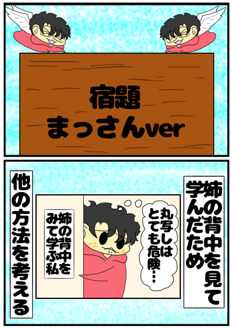 43B9D55E-FCCC-4227-BE1E-CE45DFCA24BF