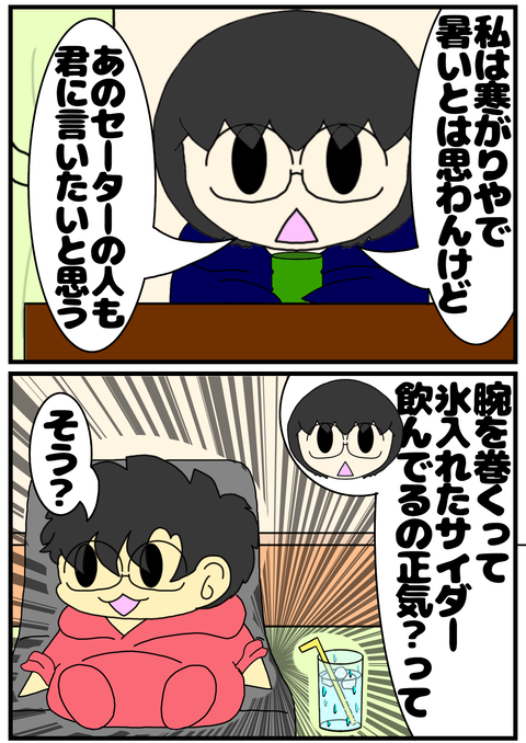 0211FD55-12C0-4B28-BF74-B78AB2E33B92