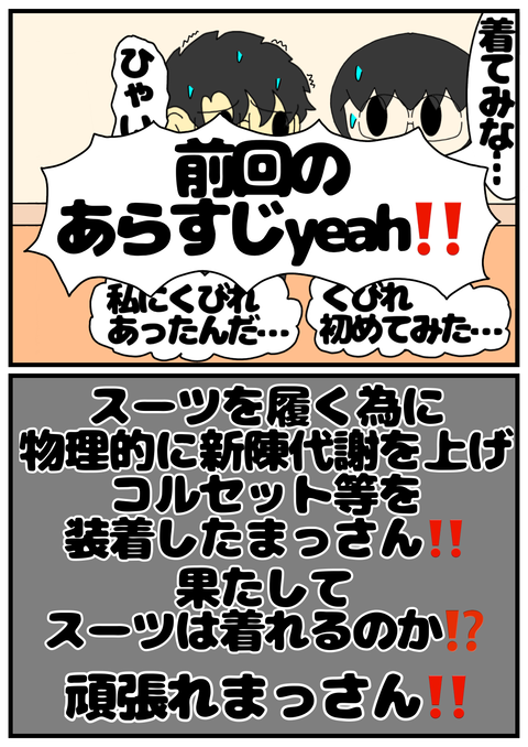 E32A1E01-EBE1-4715-B255-D2D2E564FDB6