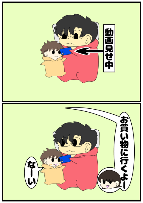 無題2194_20240429094615
