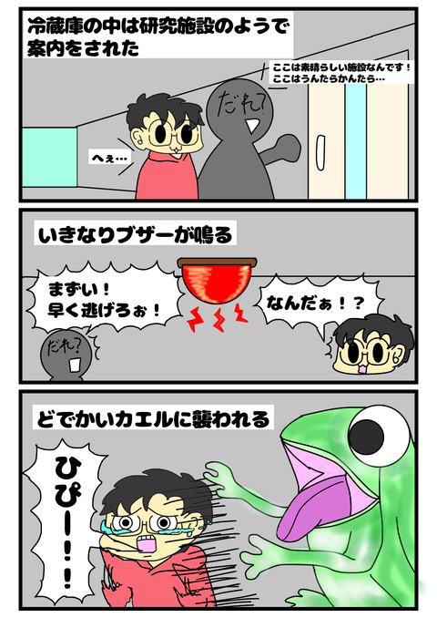 C8AC873B-2380-4216-8468-FD25C5F28055