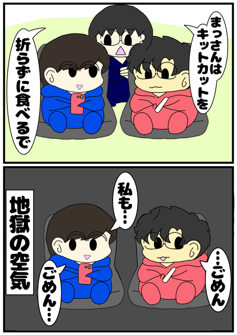 E45A9354-A230-4635-83E6-DF8CBB2A2314