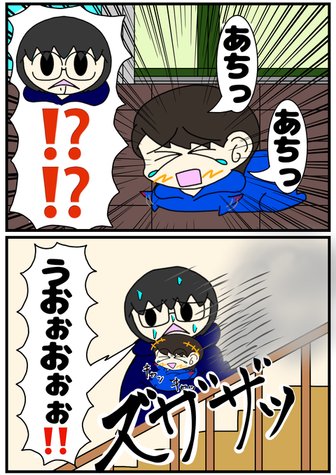 CF370BF5-CF65-4899-AB54-710A5EEC87D3