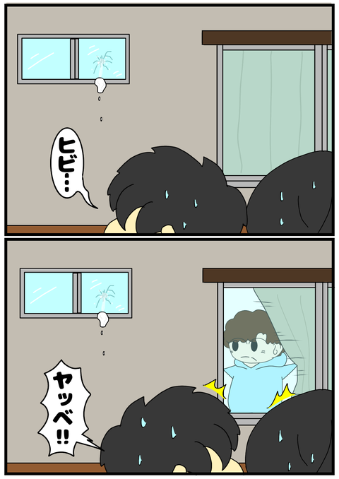 BBE61888-0B84-4ACF-92EA-078AFA05E306