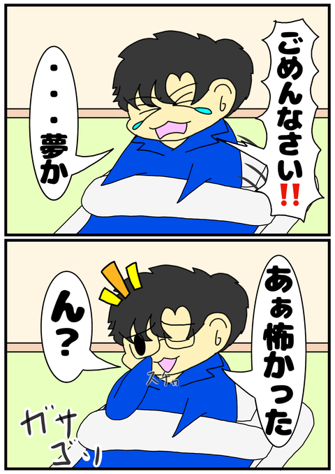 64DDE8CB-08BD-4E07-AFA2-80BF073068B1