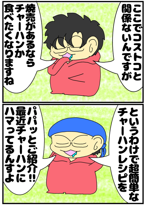 05CD7A1C-006C-4810-B18C-0C09212F29A1