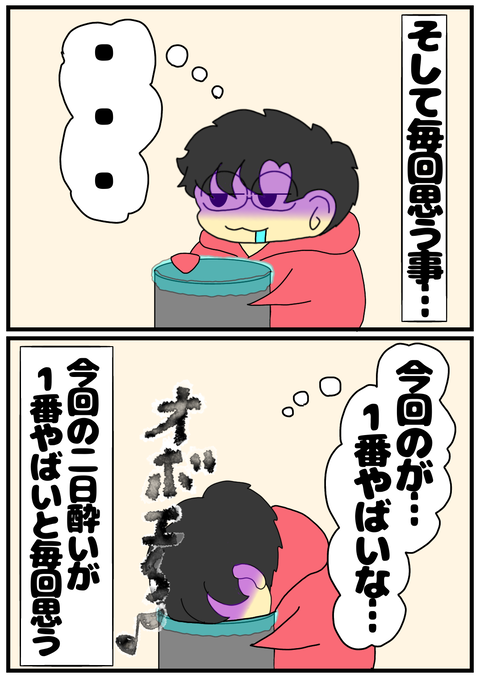 9E53381C-F4C2-469C-B837-2A3E4E918B9D