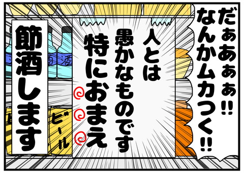 3F8C2685-F8E4-4748-BC41-95A1A848B9F9