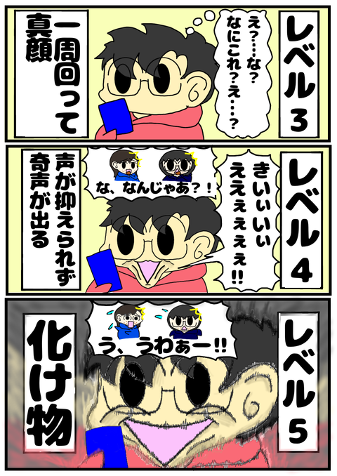 A816D379-8F7D-40E2-B3CC-DFC2475965FB