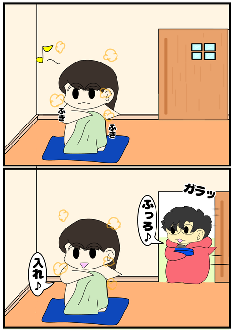 無題2189_20240427172054