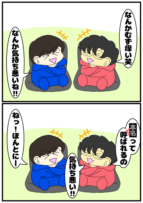 無題2211_20240502223356