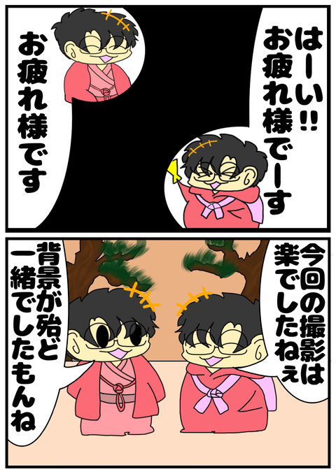5D057A36-9A38-4578-8F64-77D7DA949D3D