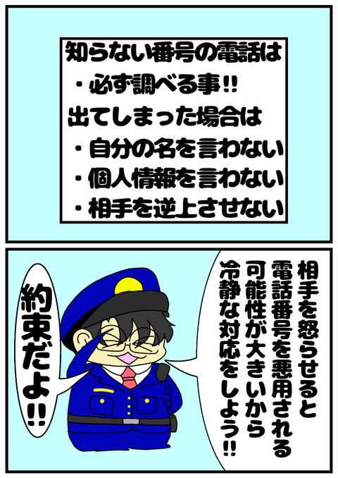 82709D4A-5527-41EC-AC79-6531B408472F