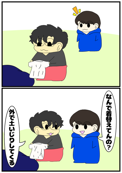 無題2669_20250224153748