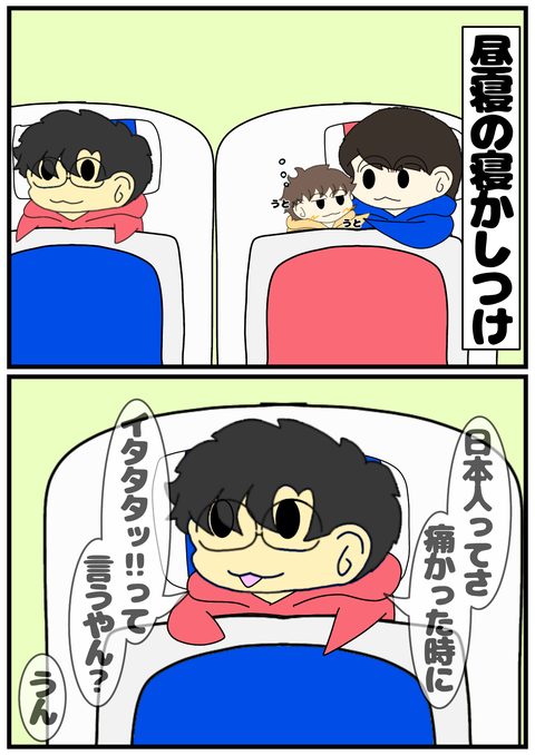4671E189-B58A-4B8A-8A1F-34C465BBB2AC