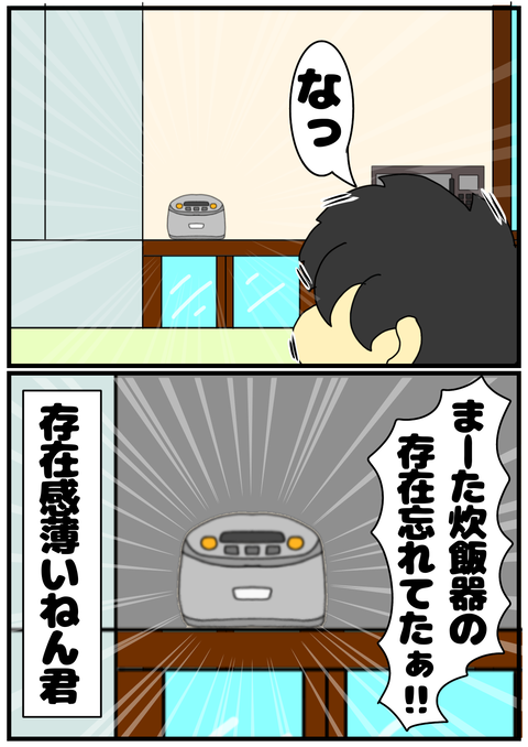 29368C1E-C7BE-49F1-89C1-AF88C2F32B0E
