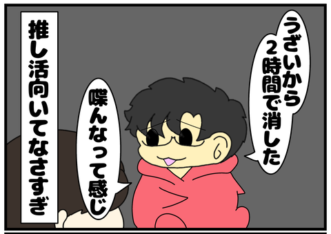 D4A41CF1-7A21-4B95-B73F-2FFB0C492F38