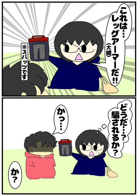 1C41138F-825D-413E-AD7D-16BFF5ACF706
