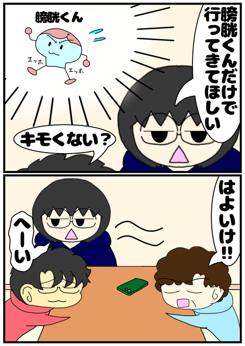 C5B46F7A-A019-4490-9D0A-22849CB9A85E
