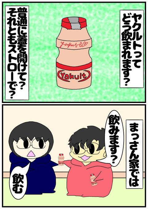 9A89970E-ABCF-41C3-B37A-C08DBECDED4B