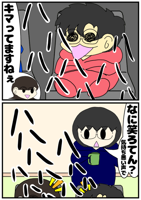 7E80170A-0F4E-4115-8E4C-3695391F774C