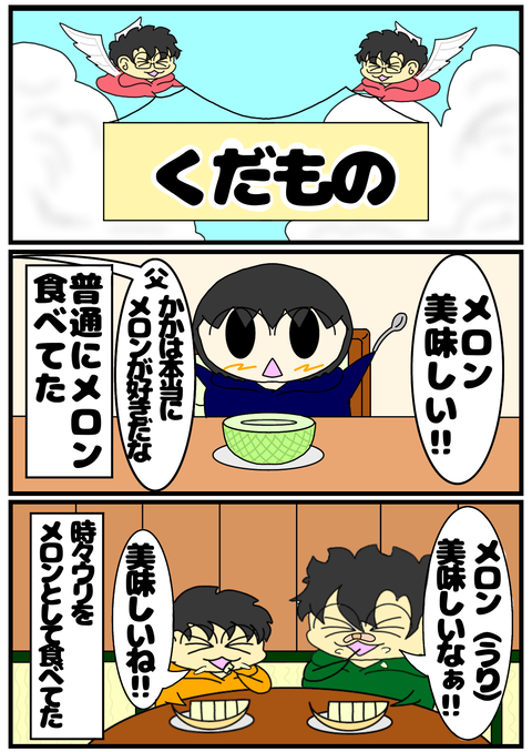 7F5E6E94-B379-4F24-8194-75A49B38E607