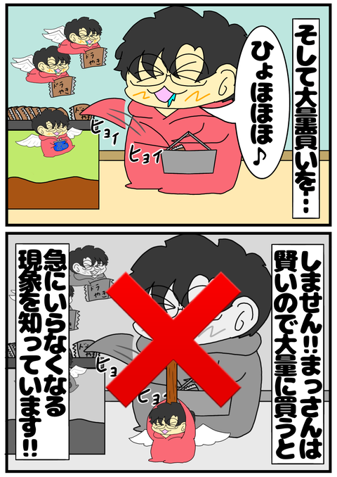 163E6171-0722-4F40-99AC-0242508AAA92