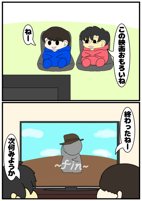 無題2649_20250222231513