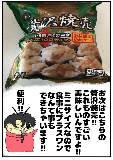 6C81EBDB-24DE-4928-8B96-A609F6F15475