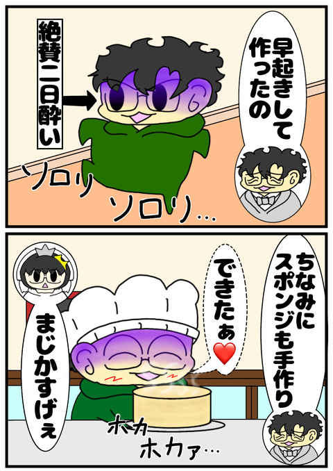 808550B6-3F3C-4DCA-ACED-0B7BDF56589F