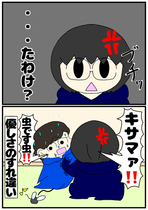 B796542A-6B57-4DDE-8C90-B646AAF6091F