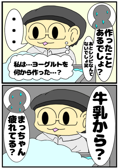 187A8B7B-936F-4407-85CC-72C29B746022