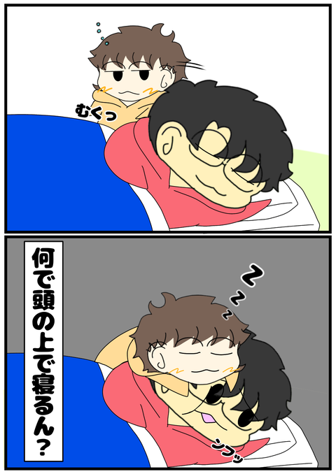 BD9C50CF-7296-416B-84CF-1392A73F7E9C