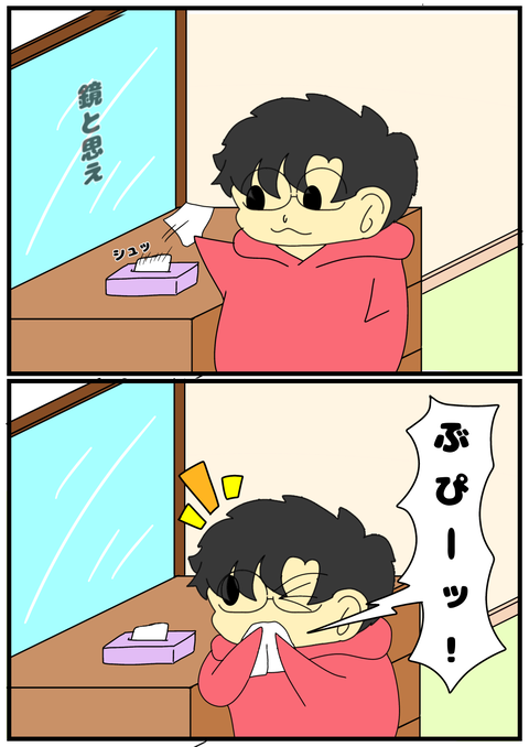 無題2571_20241221154604