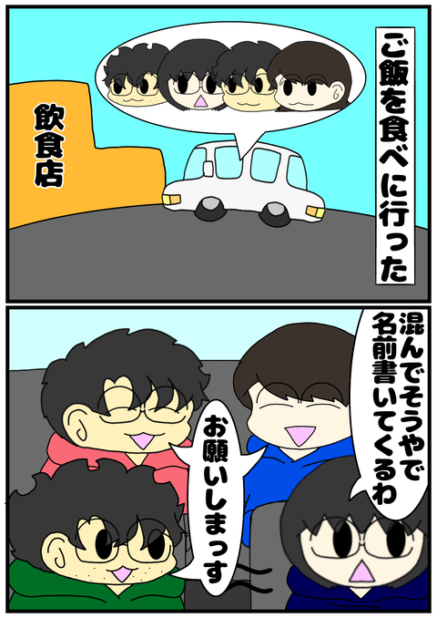 2B00579B-66B2-4BB5-8799-4EB63B405C90