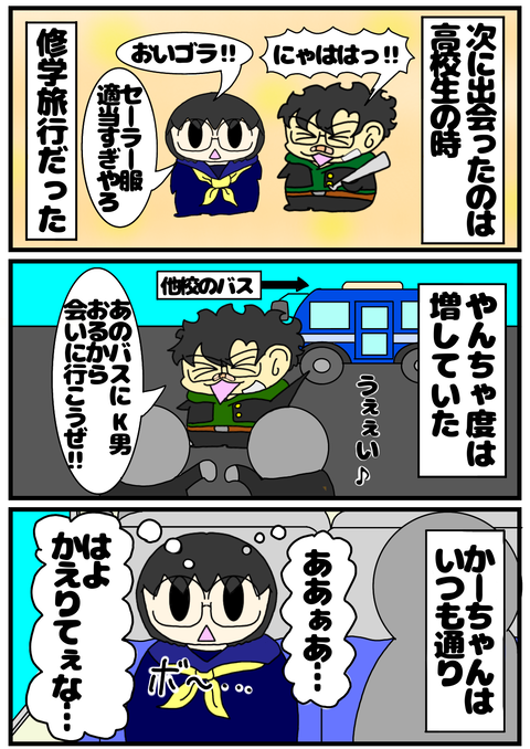 1C5AE956-B8CB-4EB0-B157-80DA417DF8AF