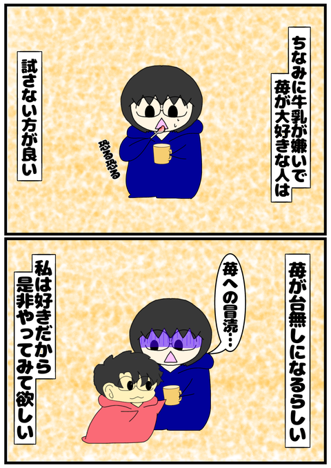 無題2634_20250211145333