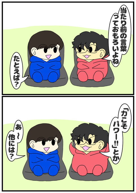 DB8CFE83-D283-4E3E-983F-8F65DE183BC2