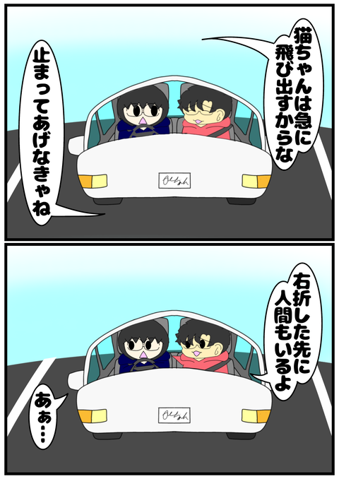 無題2493_20241016231845