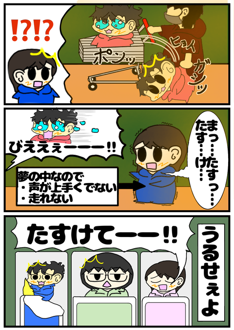 5D57C5D4-061A-4EA0-ABD7-4F4D1E8A9B8F