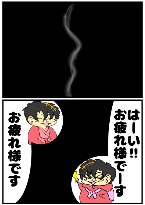 4F2299A5-01FF-4898-BE3F-C817A9AD3E30