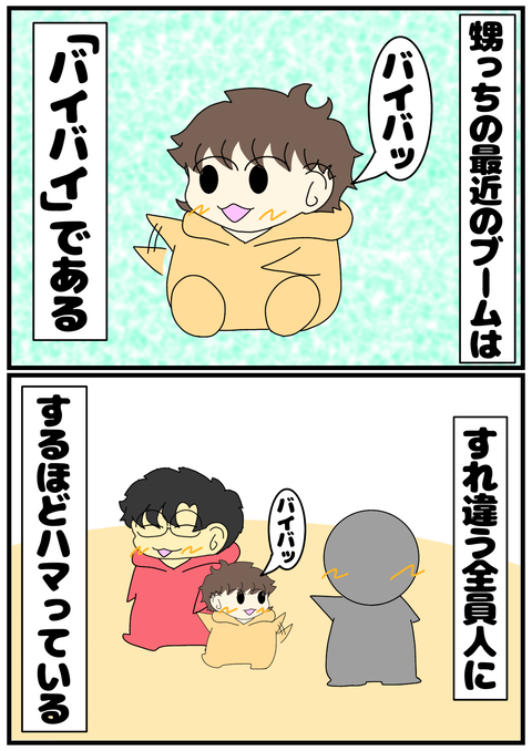 E041920C-863A-410F-A069-660E02DB1A07