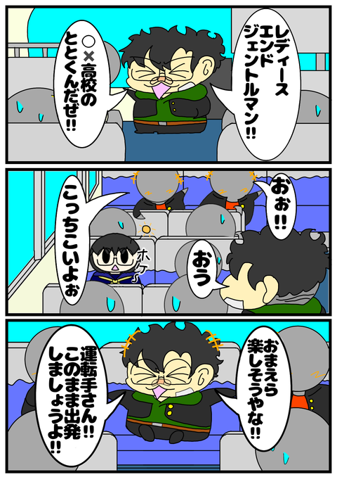 11585954-D56A-4FFB-AB1C-5424803B1101