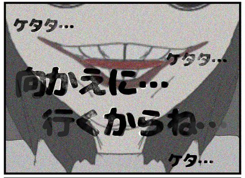 C6C9A4A6-AA8E-4377-B250-5C27A48357B5