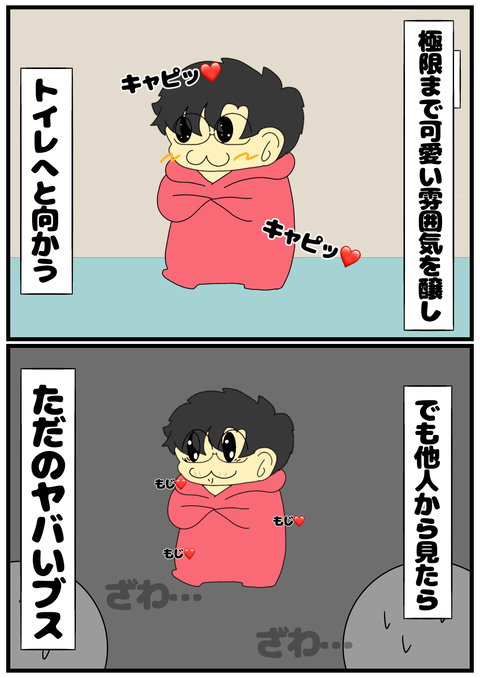 無題2583_20241228194833